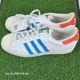 thumbnail image 3 of Ad-id-as Originals Superstar Lux Shoes Men's 12 Red/White/Blue ID7964 New Tags, 3 of 5