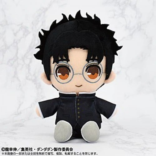 DanDaDan Nui ChibiNui Okarun Plush