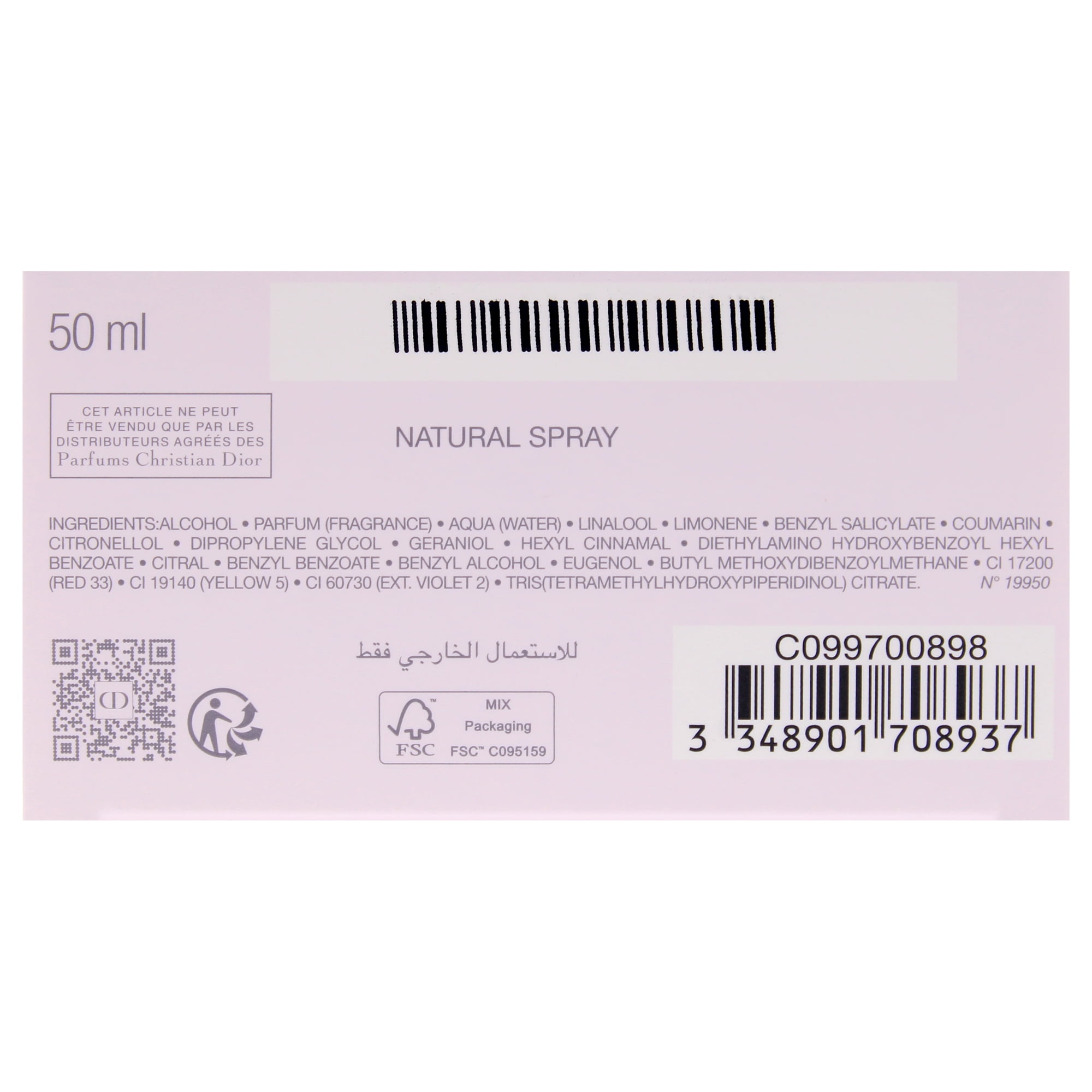 Christian Dior Miss Dior , 1.7 oz Parfum Spray - Walmart.com