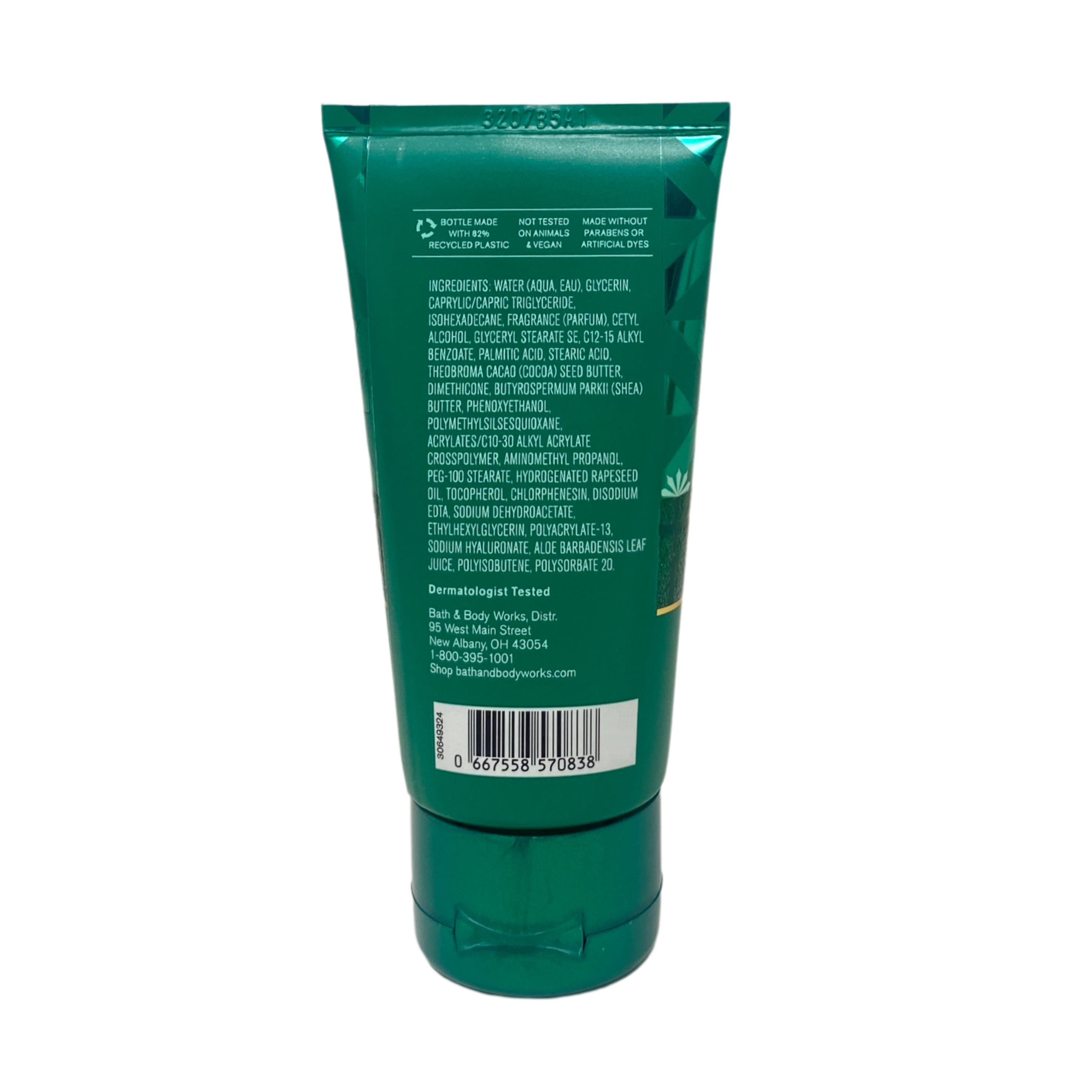 Bath & Body Works Vanilla Bean Noel - 2 Ultimate Hydration Body Creams with a Peach Gardenia Mini Soap - Travel Size