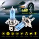 thumbnail image 2 of 2 uds H4 1000lm coche LED antiniebla faro faro bombilla haz bajo 6000K Likrtyny Para estrenar, 2 of 6