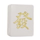 thumbnail image 1 of Caja De Dinero Decoración Mahjong Forma Para Niñas Niños Guardería Dormitorio Aureate Fanmusic Titular de, 1 of 7