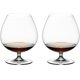 thumbnail image 4 of Brandy Glass Riedel Vinum, paquete de 2, con vertedor de vino y tapón, 4 of 9