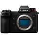 thumbnail image 2 of Cámara digital sin espejo Panasonic Lumix DC-S1R (solo cuerpo) DC-S1RBODY Paquete con tarjeta Sony XQD de 64 GB + Batería Panasonic DMW-BLJ31 + Luz LED + Bolsa suave + Trípode flexible de 12 pulgadas + Más, 2 of 6