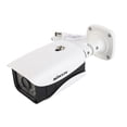 thumbnail image 3 of SEGURIDAD 2MP 1080P CAMARA DE SEGURIDAD DE ALTA DEFENÍA COMPLETA 4 EN 1 VIGILANCIA A PRUEBA METEOROLÓGICA CAMARA CCTV NTSC, 3 of 7