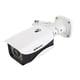 thumbnail image 3 of SEGURIDAD 2MP 1080P CAMARA DE SEGURIDAD DE ALTA DEFENÍA COMPLETA 4 EN 1 VIGILANCIA A PRUEBA METEOROLÓGICA CAMARA CCTV NTSC, 3 of 7