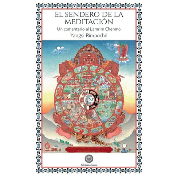 El Sendero de la meditación, (Paperback)