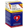 Twinlab, Omega 3 Cardio Krill, 60 Sg (pa