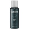 (2 Pack) Harrys Mens Travel Size Shave Gel - 2 oz (2 pack)