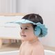 thumbnail image 4 of 2 gorros de baño de EVA ajustables para niños, para champú, ducha y baño., 4 of 5