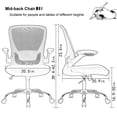 thumbnail image 7 of BestOffice Manager's Chair with Lumbar Support & Swivel, 250 lb. Capacity, Pink, 7 of 7