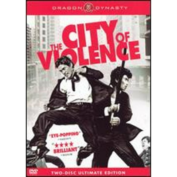 Pre-Owned The City of Violence (DVD 0796019802635) directed by Ryu Seung-wan