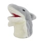 thumbnail image 3 of Marioneta de mano de tiburón, juguete de peluche, cojín de tiburón, juguete de peluche de tiburón ligero para estudio, sofá, esquina de lectura,, 3 of 9