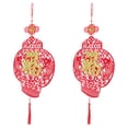 thumbnail image 2 of 2Pcs Spring Festival Craft Hanging Decor Chinese New Year Celebration Hanging Decor, 2 of 7