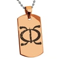 thumbnail image 1 of Stainless Steel Ancient Tribal Perseverance Rune Engraved Dog Tag Pendant Necklace, 1 of 1