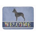 thumbnail image 1 of Carolines Treasures BB8289RUG Australian Cattle Dog Tapis en Mousse à Mémoire de Forme Lavable en Machine, 1 of 4