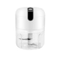 thumbnail image 2 of USB Rechargeable Chopper, Mini Food Processor, 250ml Capacity, 3.7V Power, 3 Stainless Steel Blades, Rechargeable Battery,/White, 2 of 5