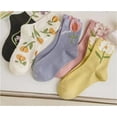 thumbnail image 2 of 5 Pairs White Cute Socks, Women's Lace Ruffles Ankle Casual Sock,  Breathable Mid Tube Socks, Floral Crew Socks, 2 of 6