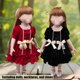 thumbnail image 1 of onlyliua Ofertas Del Día Vestido de Muñeca para Niña Hermoso Vestido Adecuado para Muñecas 18 Pulgadas Vestido de Muñeca de Navidad Sin Muñeca y Sin Zapatos, 1 of 6