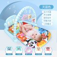 thumbnail image 1 of Sonajeros musicales para bebés con teclado de piano, canción de cuna, actividad de gimnasio para niños, juguetes lea, polímeros para juegos de bebés de 0 a 12 mesescomo imagen5 zhangyuxiang unisex, 1 of 2