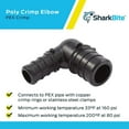 thumbnail image 4 of SharkBite 3/4 x 1/2 Inch Poly Crimp 90 Degree Reducing Elbow, Pack of 5, PEX Pipe, PE-RT, UP274A5, 4 of 5