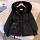 thumbnail image 1 of Chaqueta de algodón desplumada, ropa de trabajo que se ajusta a la cintura, chaqueta de algodón de plumón, chaqueta de algodón gruesa y cálida para talla pequeña, 1 of 6