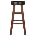 thumbnail image 4 of Maria 2Pc Cushion Seat Counter Stool Set, 4 of 9