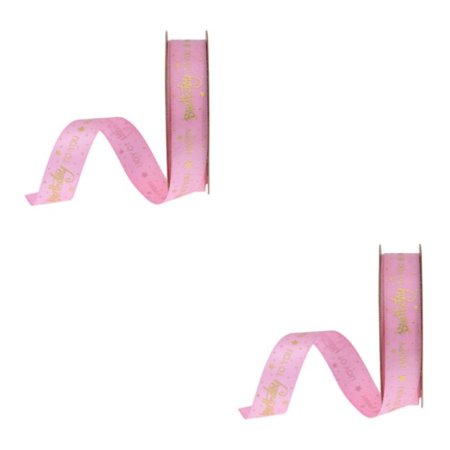 Guardoinrt Happy Birthday Ribbons DIY Gift Wrapping for Cake Flowers Box Pink 10Yard 1.5cm 2Set