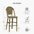 thumbnail image 4 of PURPLE LEAF Bar Stools Set of 2 French Outdoor Bar Stool Bamboo Print Finish Back Rattan Wicker Patio Outdoor Bar Height Bar Stools with Footrest, Brown, 4 of 7