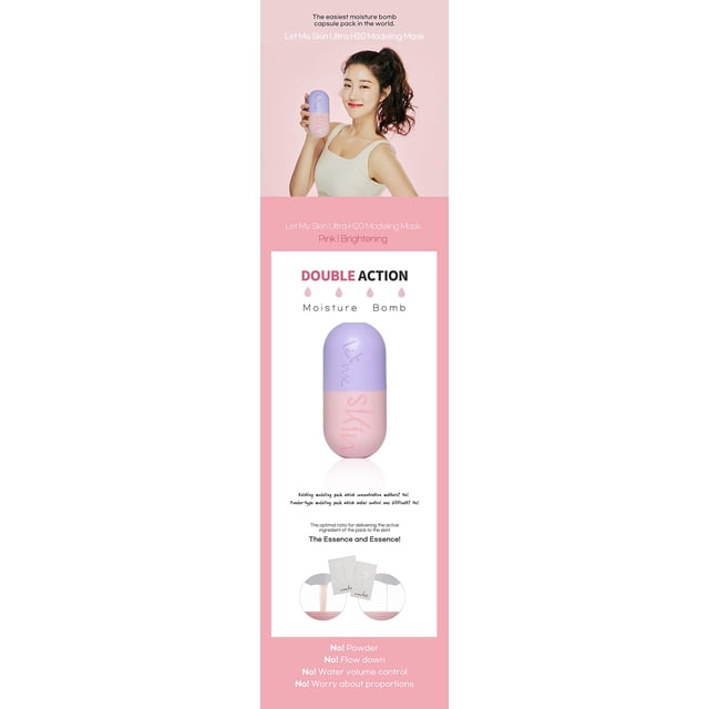 Gel hidratante Let me Skin Ultra H2O Pink de Botanic Farm