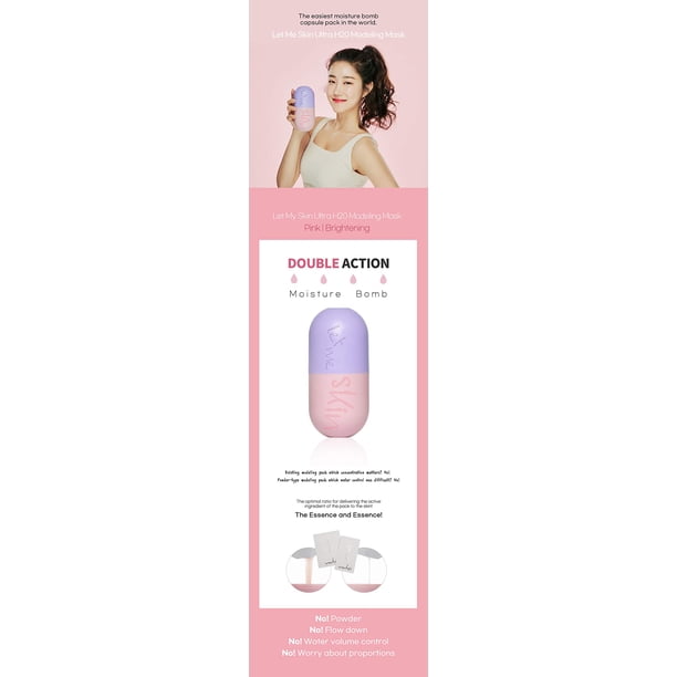 Gel hidratante Let me Skin Ultra H2O Pink de Botanic Farm
