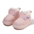 thumbnail image 5 of Shachafan Winter Girls Boots Water Thermal Insulated Short Ankle Booties For Toddler Kids Outdoor Play Boots Toddler 5, 5 of 5