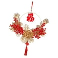 thumbnail image 2 of Spring Festival Wreath Berries Wreath Chinese New Year Door Wreath Garland Spring Festival Decoration , 40cm, 2 of 7