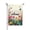 Style 3, variant on Tulip Bouquet Welcome Garden Flag 12x18 Inch Double Sided – Spring Farmhouse Floral Jar Yard Decoration For Porch, Lawn & Patio
