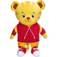 thumbnail image 1 of Peluche Daniel Tiger Retour à l'École avec Tigey et Sac à Dos, 1 of 5