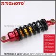 thumbnail image 1 of Motorcycle Rear Shock Absorber, Aluminum Spring, Sizes 250mm-295mm, TM Series, 1 of 10