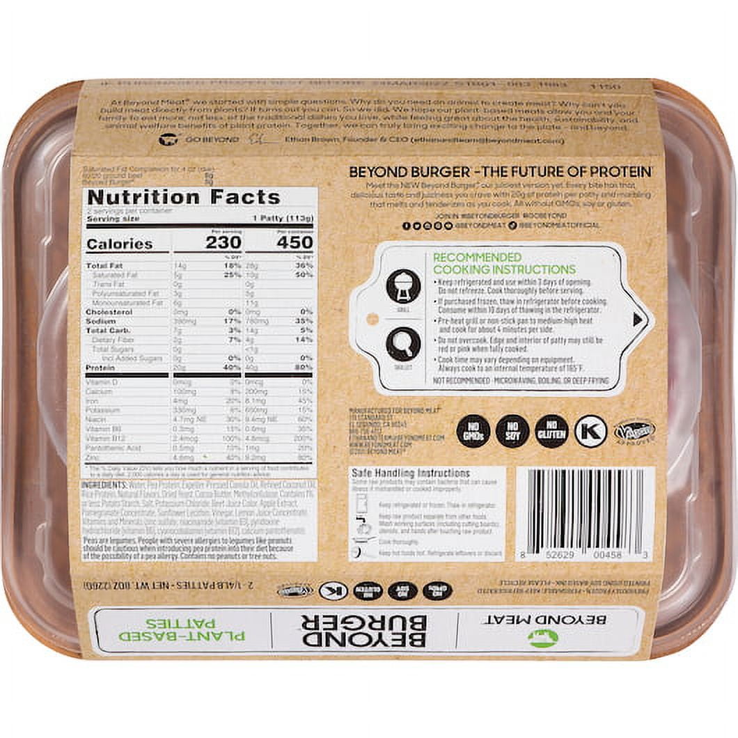Beyond Meat Burger Plant Based Patties, 8 oz (Pack of 8)