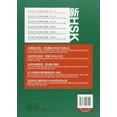thumbnail image 2 of New Chinese Proficiency Test HSK Stimulated Level 1(Chinese Edition)  Paperback, 2 of 2