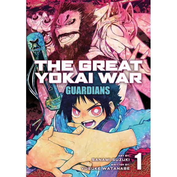 The Great Yokai War: Guardians Vol. 1 (Paperback)