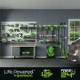 thumbnail image 4 of Greenworks 48V (24V x 2) 20" Brushless Battery-Powered Lawn Mower + Two (2) 4.0Ah USB Batteries and Charger, 4 of 17