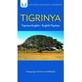thumbnail image 1 of Dictionnaire et Répertoire de Phrases Tigrinya-Anglais/anglais-Tigrinya, 1 of 1