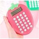 thumbnail image 3 of Cartoon Straw Hat Calculator, Student Handheld Calculator, Fashion Calculator, Student Office Supplies Basic Calculator, 3 of 5