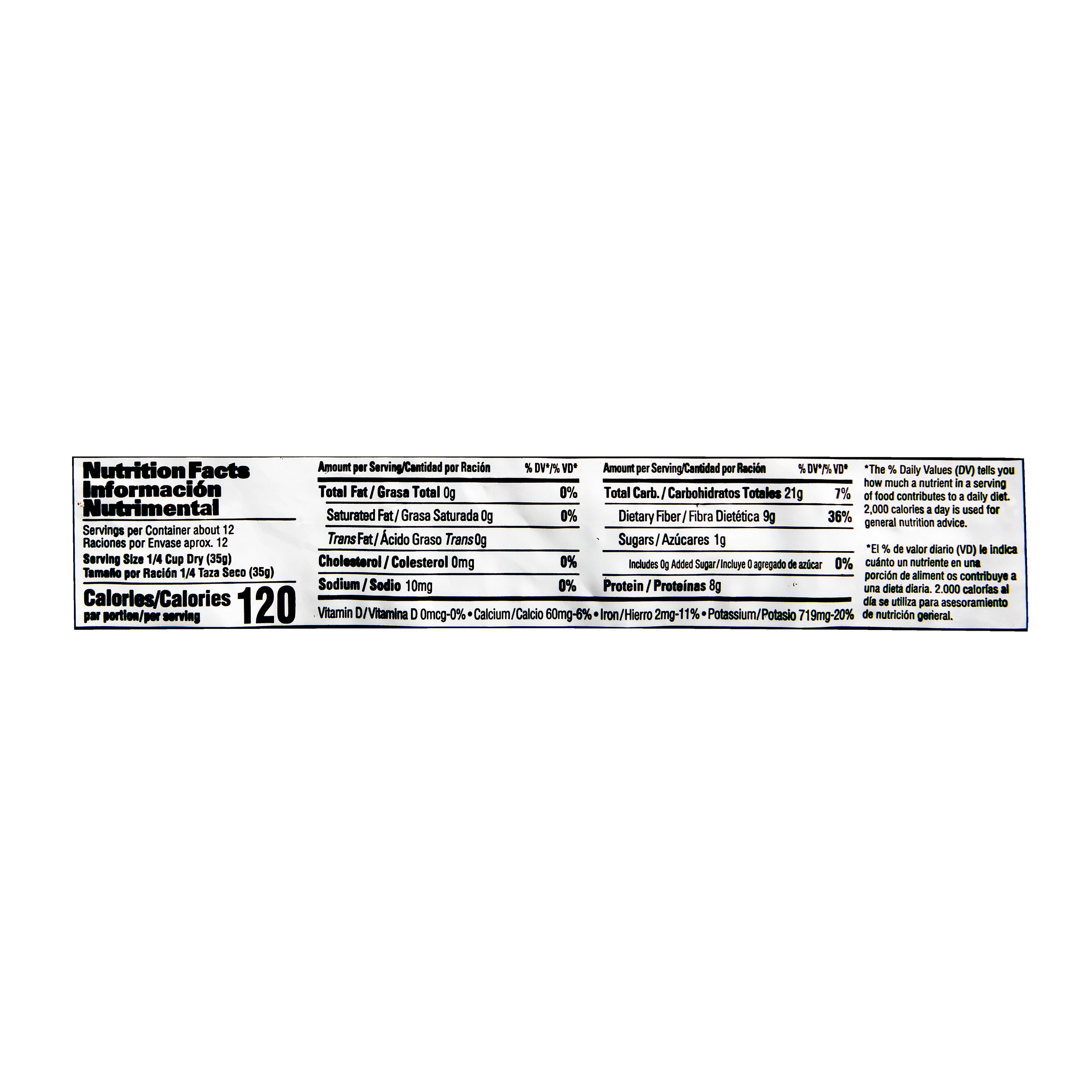 (2 pack) El Mexicano Black Beans, 1 lb Bag