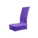 thumbnail image 1 of Funda de Cojín de Asiento de Silla de Comedor de Poliéster Spandex de 1 Pieza, Se la la adaptaciónción -46 Cm Macarena Fundas para sillas, 1 of 5