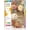 Flower-A, variant on Teacher Planner 2026-2027, July 2026 - June 2027, Lesson Plan Book | 8.5'' x 11'', 7 Periods , Weekly and Monthly Spread, 100gsm Paper, to School Supplies