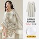 thumbnail image 1 of Camisón de rayas con almohadilla para el pecho para mujer, manga larga, otoño e invierno, holgado, talla grande, pijama para mujer embarazada, algodón para mujer, 1 of 6