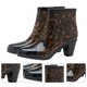 thumbnail image 5 of 1 par de zapatos de lluvia de tacón alto con cremallera lateral a la moda, botas de lluvia cortas antideslizantes, 5 of 6