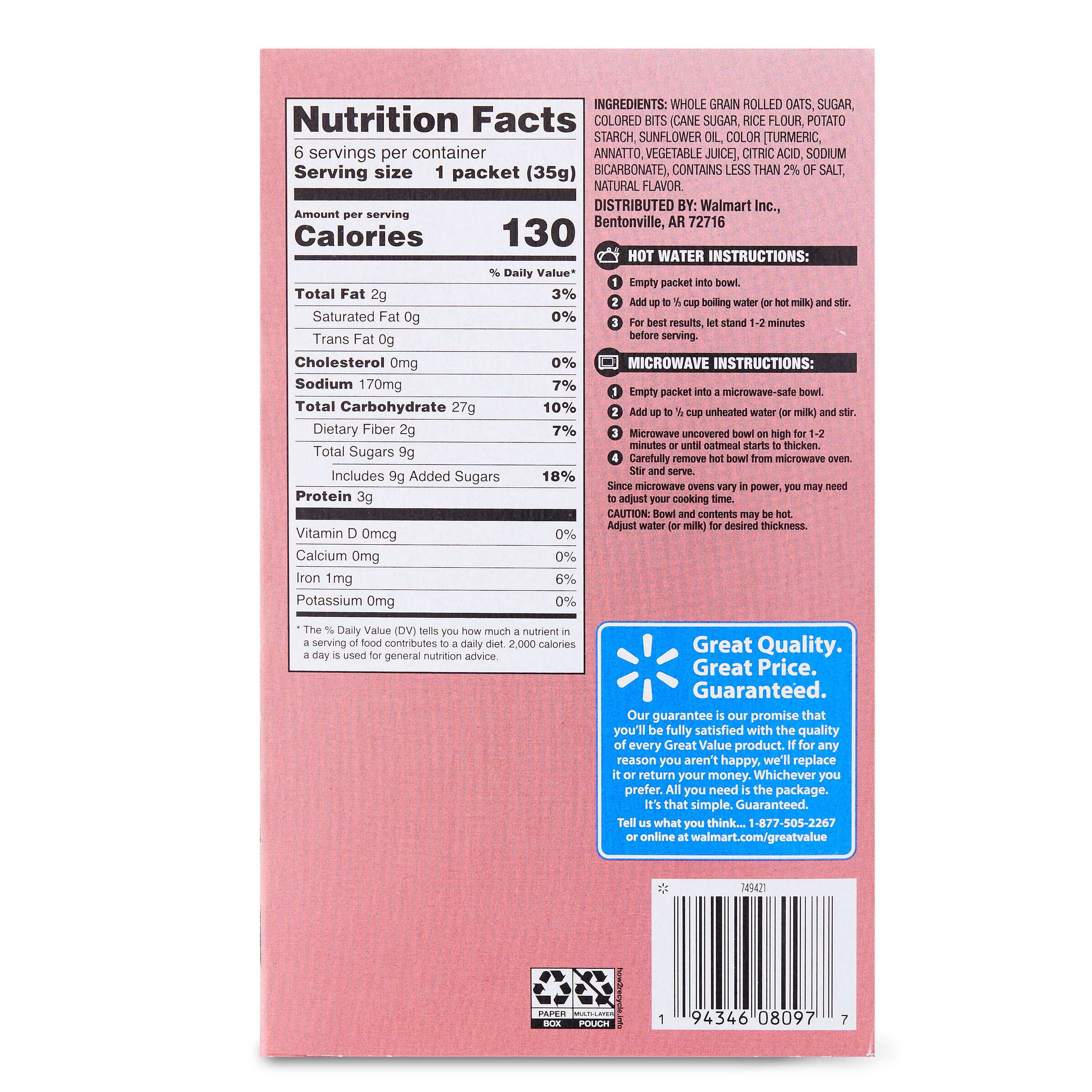 (3 pack) Great Value Birthday Cake Instant Oatmeal, 1.23 oz, 6 Count