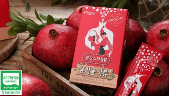 Pomegranate Jelly Snack 100% Turkish Organic Pomegranate Concentrate No Water Added 12 Box Set 20g Sticks