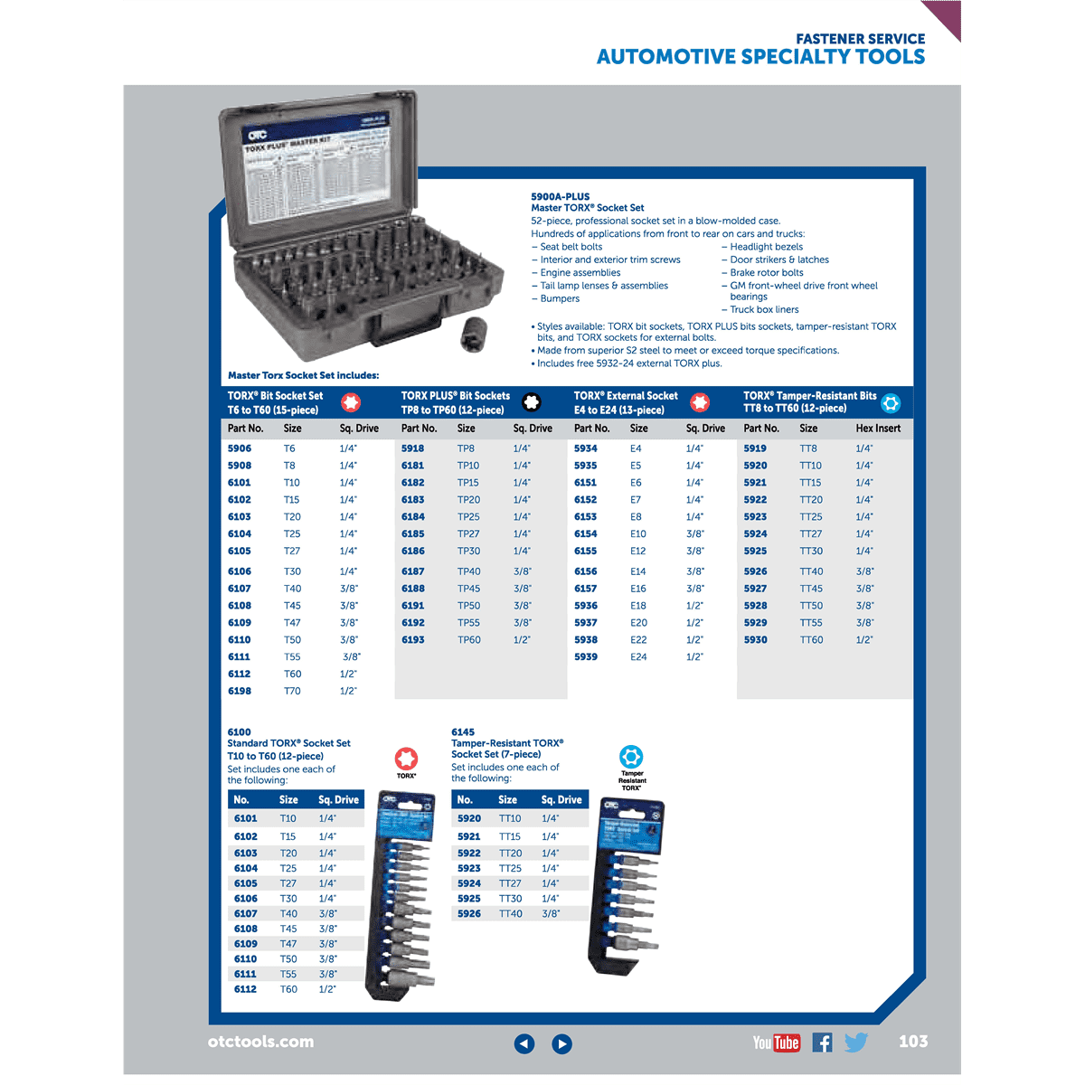 【4箱+20本セット】バッカス オイグルト バッカス オイグルト 4箱+20本セット】バッカス オイグルト 4箱+20本